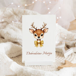 božićna čestitka, personalizirana božićna čestitka, pokloni za babinje, božićni pokloni za babinje, bebe, personalizirani pokloni za bebe, personalizirani proizvodi za novorođenčad